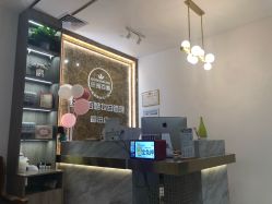 -纤指百魅美甲美睫