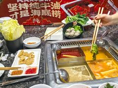 -海底捞火锅(群星城店)