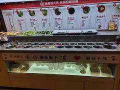 -海底捞火锅(吴中路店)