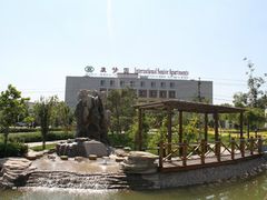 -康梦圆国际老年公寓