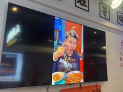 -川正旺江湖菜(三元桥店)
