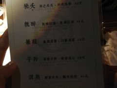 -蜉蝣酒吧(仓山万达店)