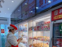 -味多美蛋糕(回龙观东大街店)
