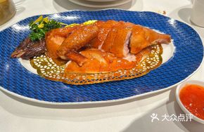 Crispy Chicken from Datong