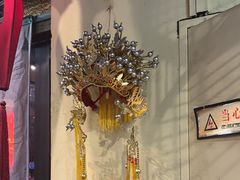 -南门四季铜锅涮肉(左家庄店)
