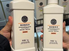 -永辉超市(郫都区爱琴海店)