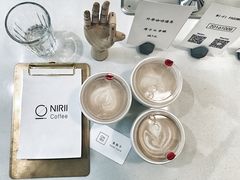 -Onirii Coffee(长乐路店)