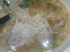 -老妈米线(斜塘邻里中心店)