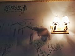 -春风里足道(娄桥店)