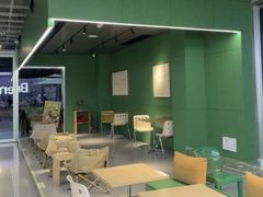 -BRENCY百仑喜(创新园店)
