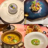 一花一世界💐一叶一菩提｜灵隐高端素食