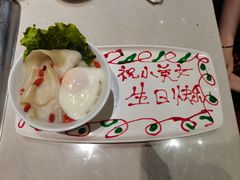 -海底捞火锅(杭州越界锦和大厦店)
