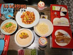 -局气 烤鸭·北京菜(前门店)