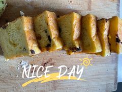 南瓜橙皮吐司-仙峰天然面包(迎宾路店)