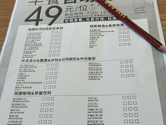 -必胜客(大宁路店)