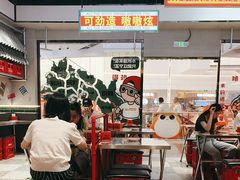 -堂堂小伙夫·辽宁小吃大排档(京西大悦城店)