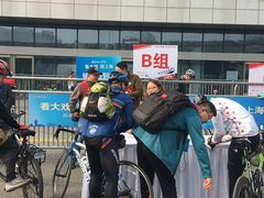 -上海旅游集散中心(万体站)