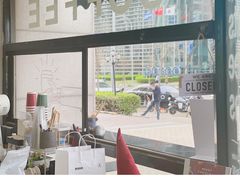 -卖呆儿咖啡(望京店)