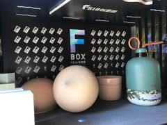 -F518时尚创意园