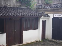 -桂林独秀峰王城景区