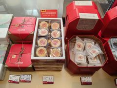 -御茶膳房皇家糕点博物馆(北京首店)