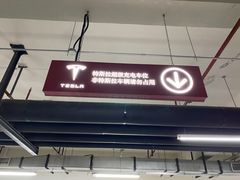 -合肥蜀山万象汇