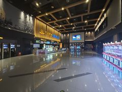 -万达影城(常熟IMAX店)