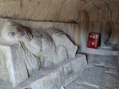 -青州市云门山风景区