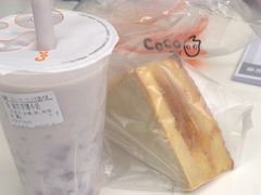-CoCo都可(中华广场店)