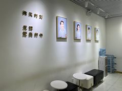 -微笑时刻照相馆(四道口店)
