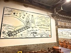 -孙府大院(步行街店)