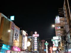 -唐人街(耀华力路)