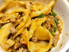 -海底捞火锅(金光华店)