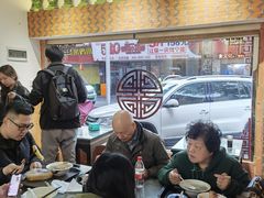 -国仔面线糊(水门国仔总店)