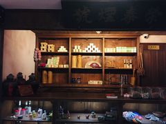 景点-刘长胜故居