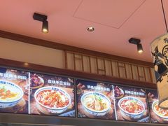 -鑫花溪牛肉米粉(印象水街都心荟店)