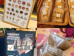 -仲盛世界商城