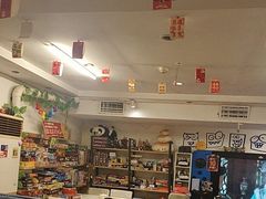 -谐音梗主机电玩·桌游·剧本团建轰趴馆(泛海名人店)