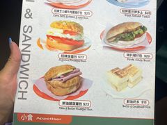 -华嫂冰室(尖沙咀店)
