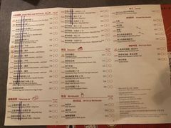 菜单-点点心点心专门店(旺角店)