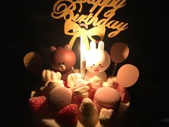-半勺舒舒生日蛋糕店
