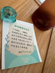 -国健母婴护理中心(经开院)