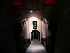 -皇家冰窖小院(什刹海店)