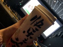 -百美汇影城(LUXE嘉里中心店)