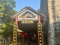 -碧江金楼