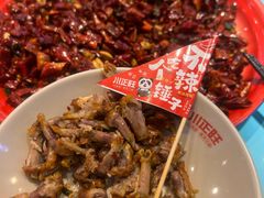 -川正旺江湖菜(三元桥店)