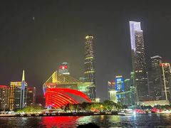 -珠江夜游广州塔·中大码头