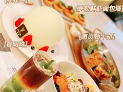 -Deer Park鹿园西餐(仁恒置地广场店)