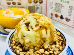 -水围村
