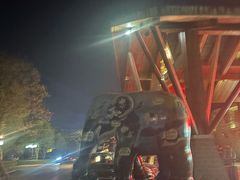 -三江森林温泉度假区